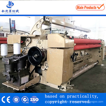 Jlh 740 Gauze Fabric Gauze Bandage Weaving Machine Air Jet Loom